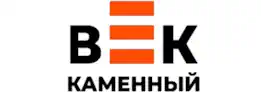 Каменный Век - изделия из мрамора